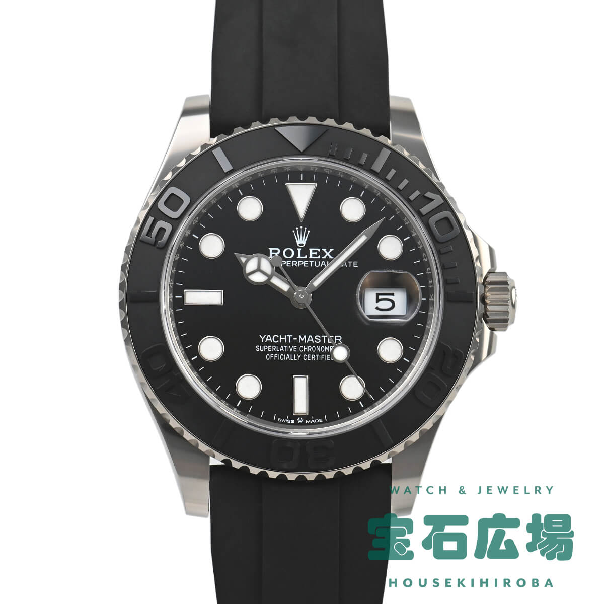 【最大30000円OFFクーポン10/14(月)20時開始】ロレックス ROLEX ヨットマスター 42 226659【中古】メンズ 腕時計 送料無料