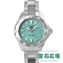 【最大30000円OFFクーポン7/1(火)0時開始】タグ・ホイヤー TAG Heuer アクアレーサー プロフェッショナル200 ソーラーグラフ WBP1315.BA0005【新品】ユニセックス 腕時計 送料無料
