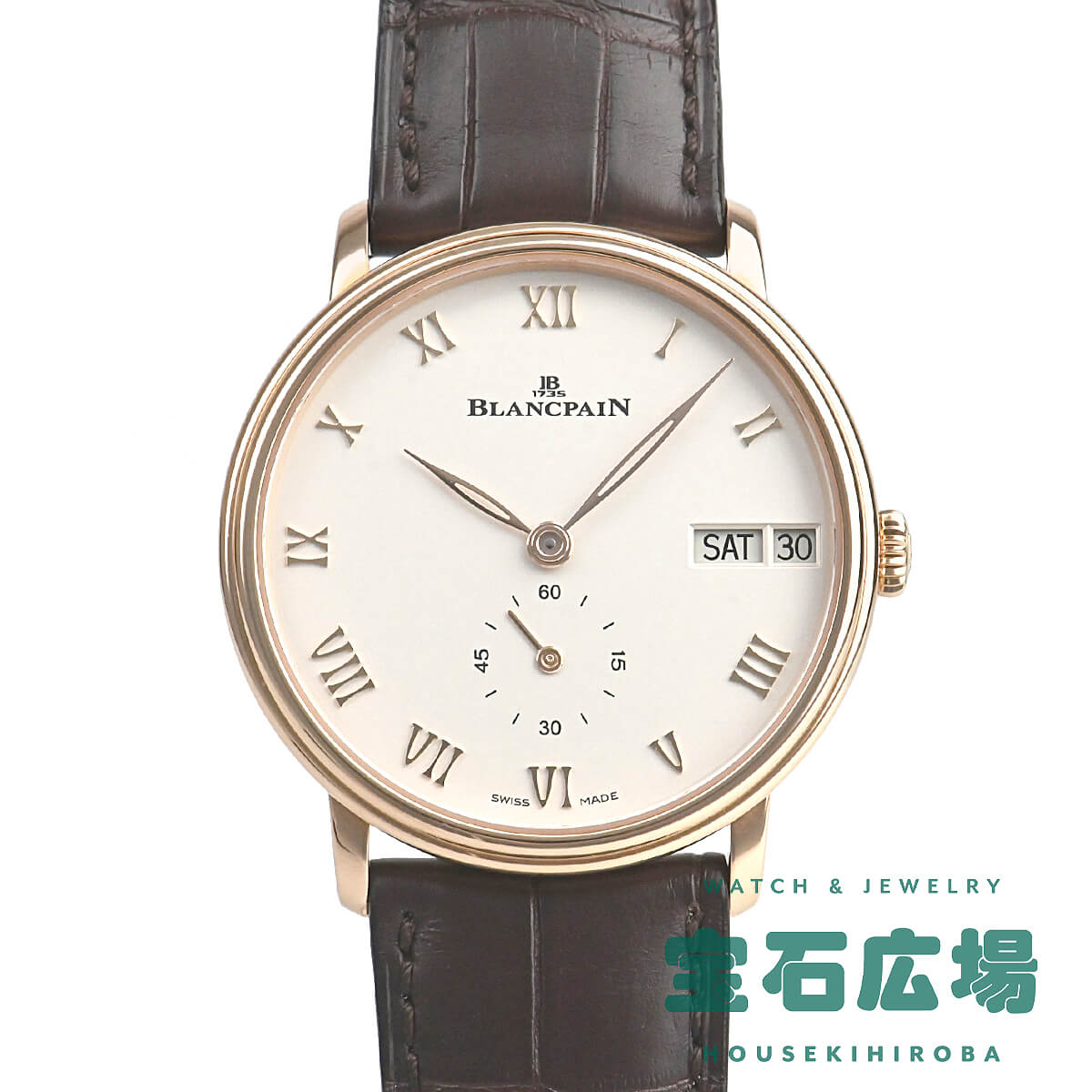 Rakuten - ブランパン BLANCPAIN ヴィルレ デイデイト 6652-3642-55B【新品】メンズ 腕時計 送料無料