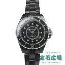 シャネル CHANEL J12 33MM H9742【新品】レディース 腕時計 送料無料