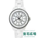 シャネル CHANEL J12 クチュール 33MM 限定生産 H9763【新品】レディース 腕時計 送料無料