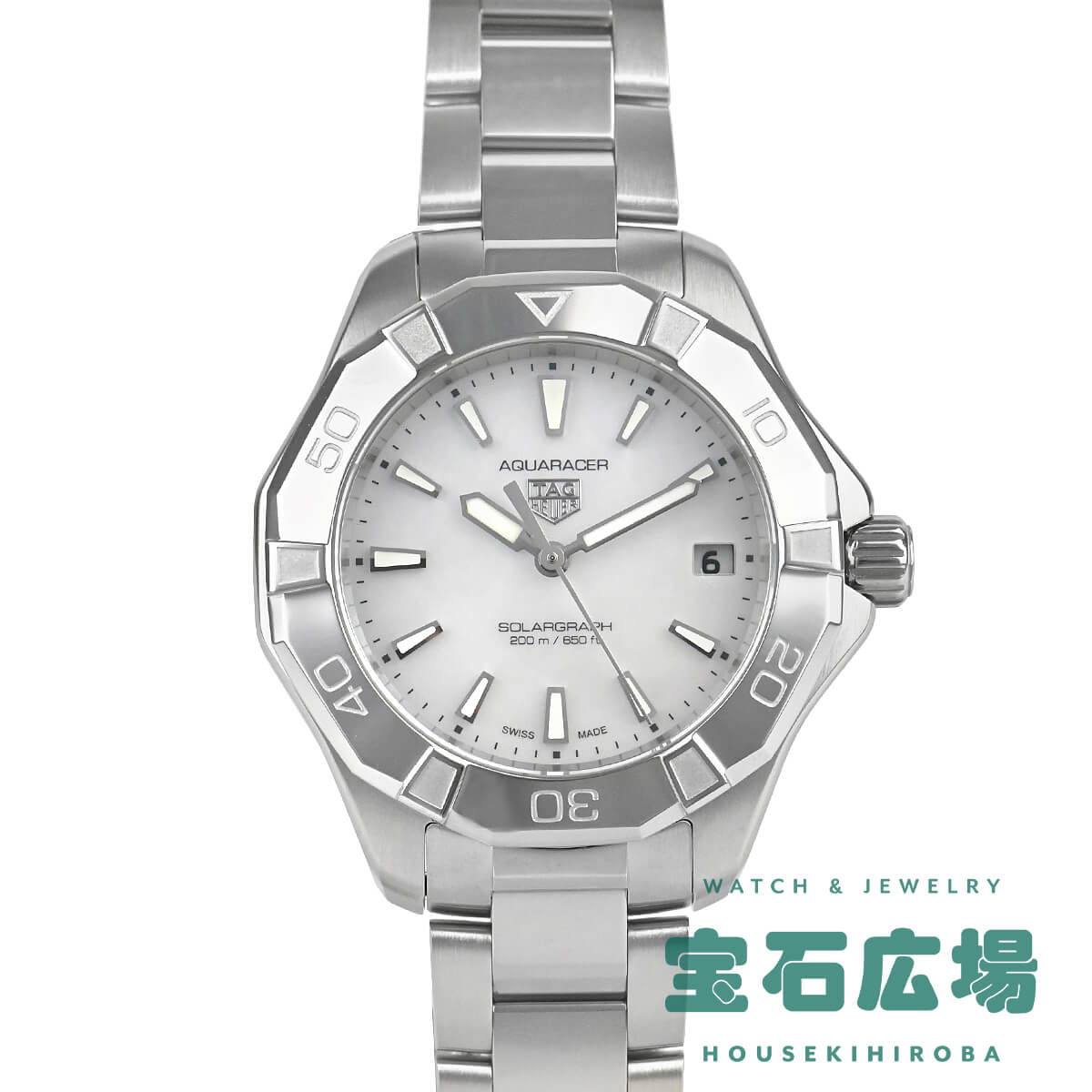タグ・ホイヤー TAG Heuer アクアレーサー プロフェッショナル...(2)