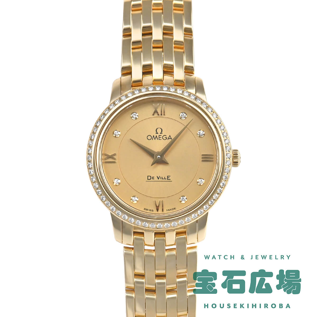 オメガ OMEGA デ・ヴィル プレステージ 424.55.27.60.58.001【新品】レディース 腕時計 送料無料