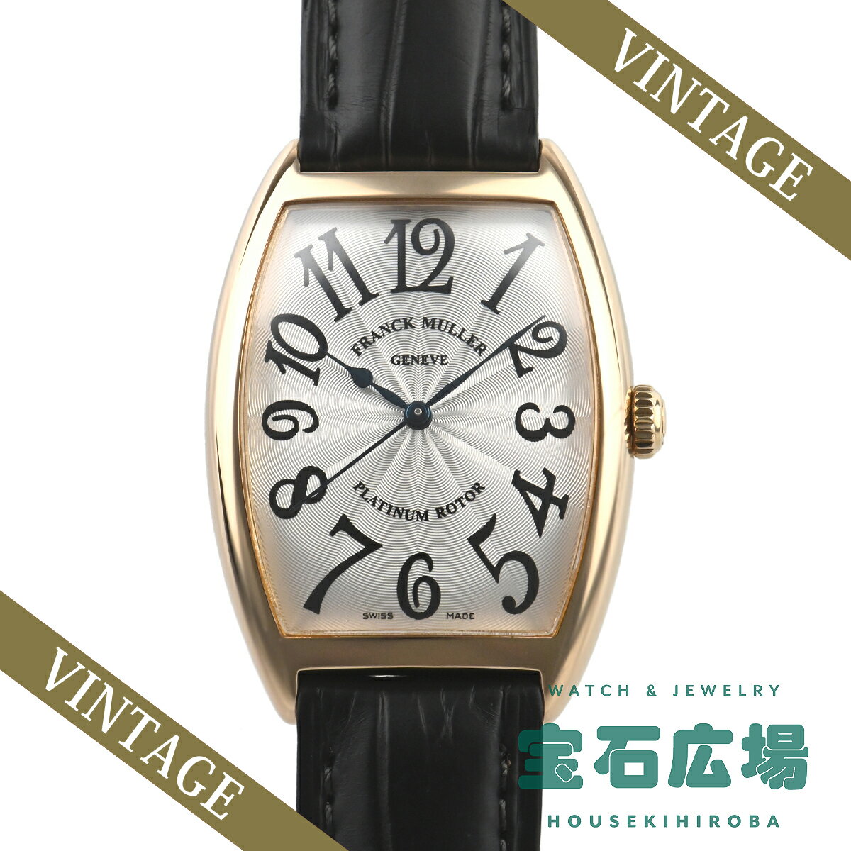 【最大30000円OFFクーポン1/9(木)20時開始】フランク ミュラー FRANCK MULLER トノウカーベックス 2852SC【中古】メンズ 腕時計 送料無料のサムネイル