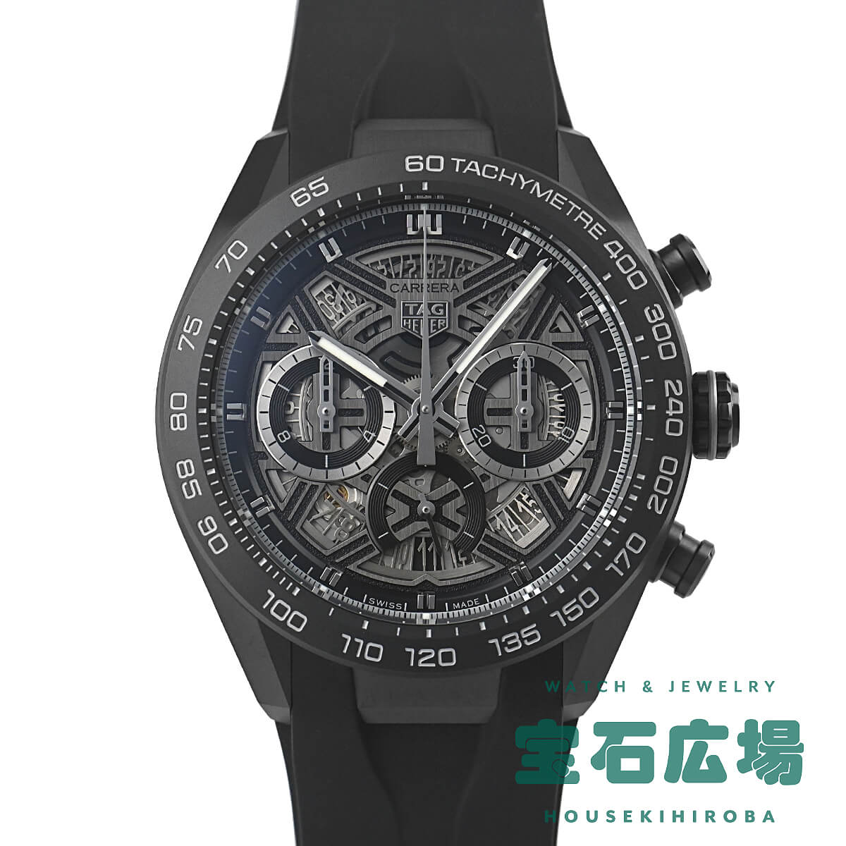 タグ・ホイヤー TAG Heuer カレラ クロノグラフ エクストリームスポーツ CBU2080.F ...