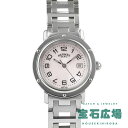 エルメス HERMES クリッパー CL6.410【中古】ユニセックス 腕時計 送料無料