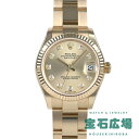 ロレックス ROLEX デイトジャスト 31 278278【中古】ユニセックス 腕時計 送料無料