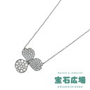【最大30000円OFFクーポン5/1(木)0時開始】ティファニー T...(4)