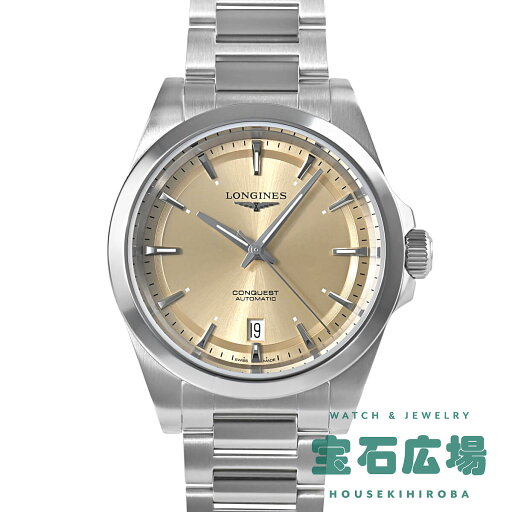 【最大30000円OFFクーポン9/1(月)0時開始】ロンジン LONGINES コンクエスト L3.720.4.62.6【新品】メンズ 腕時計 送料無料 【最大30000円OFFクーポン9/1(月)0時開始】ロンジン LONGINES コンクエスト L3.720.4.62.6【新品】メンズ 腕時計 送料無料