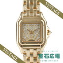 カルティエ Cartier パンテール SM 【中古】レディース 腕時計 送料無料