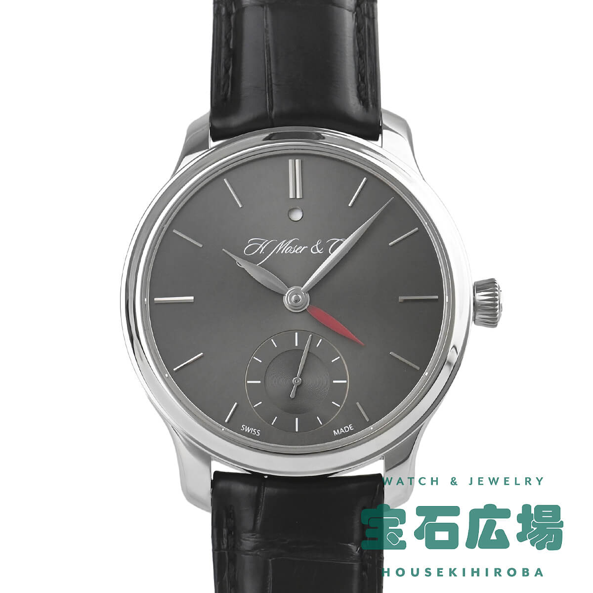 H. モーザー H. Moser & Cie. エンデバー デュアルタイム 1346-0301【中古】メンズ 腕時計 送料無料