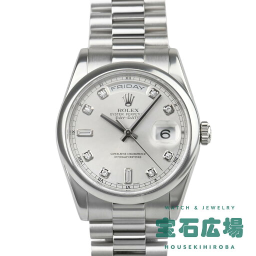 ロレックス ROLEX デイデイト 118206A【中古】メンズ 腕時計 送料無料 ロレックス ROLEX デイデイト 118206A【中古】メンズ 腕時計 送料無料