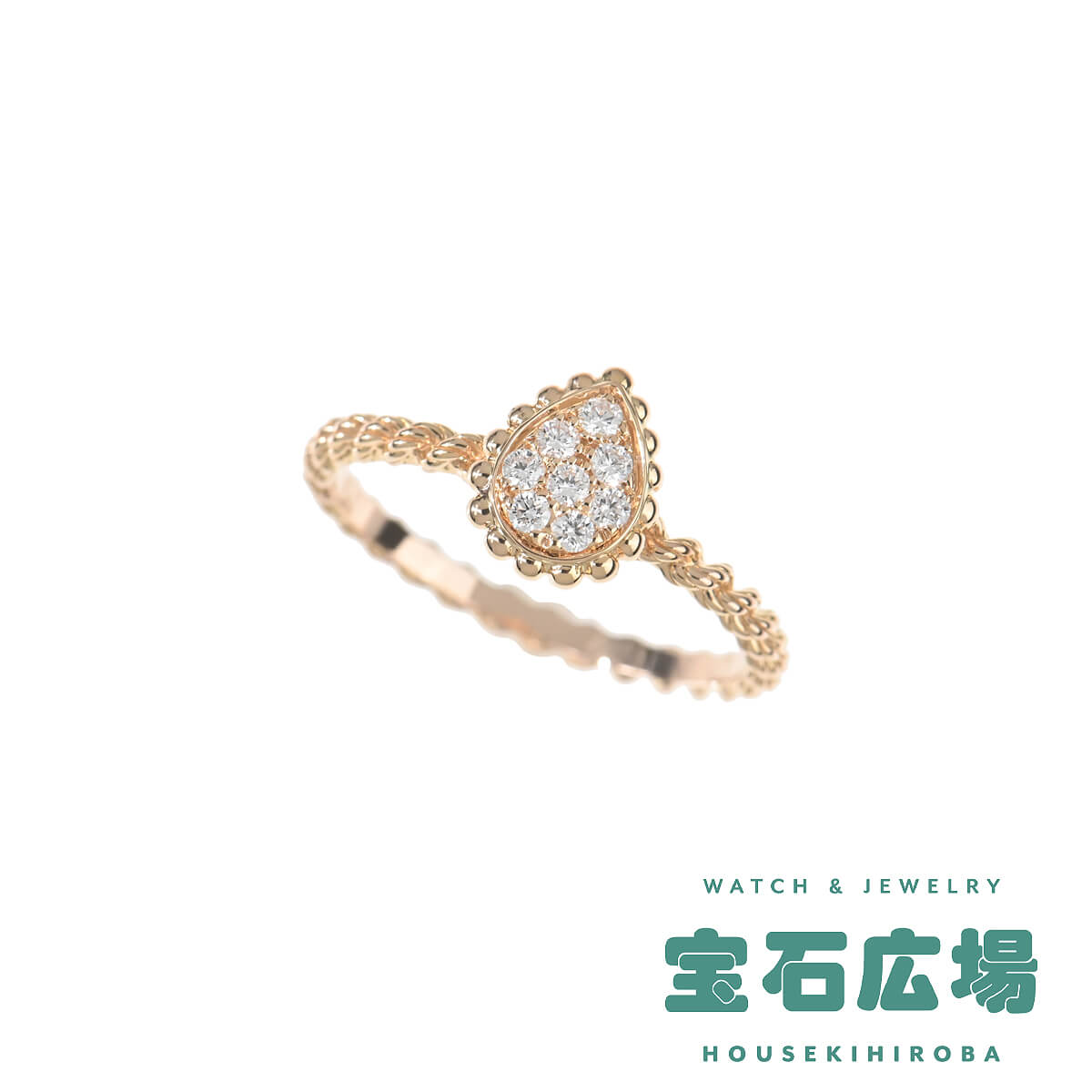 ブシュロン BOUCHERON セルパンボエム（エクストラスモール）ダイヤ リング JRG02674【中古】【未使用品】レディース ジュエリー 送料無料のサムネイル