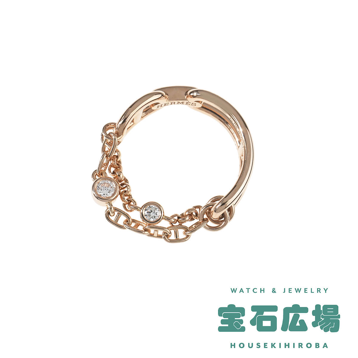 エルメス シェーヌ・ダンクル・カオス PM ダイヤ リング 【中古】ユニセックス ジュエリー 送料無料