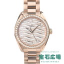 オメガ OMEGA シーマスター アクアテラ 150M マスター コーアクシャル クロノメーター 220.55.34.20.99.006【新品】レディース 腕時計 送料無料