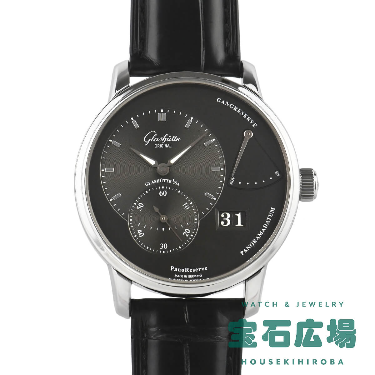 グラスヒュッテ・オリジナル Glashutte Original パノ リザーブ 1-65-01-23-12-50【中古】メンズ 腕時計 送料無料