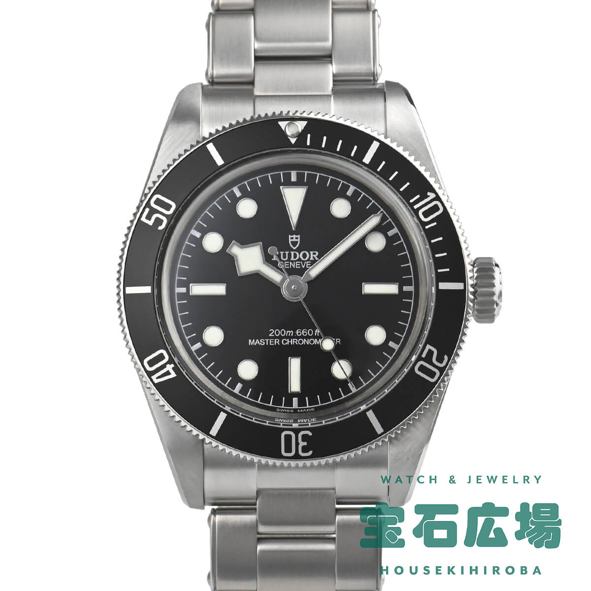 チューダー TUDOR ブラックベイ M7941A1A0NU-0001【新品】メンズ 腕時計 送料無料