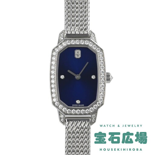 ハリー・ウィンストン HARRY WINSTON エメラルド(M) EMEQHM18WW002【中古】レディース 腕時計 送料無料 ハリー・ウィンストン HARRY WINSTON エメラルド(M) EMEQHM18WW002【中古】レディース 腕時計 送料無料