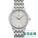 【最大30000円OFFクーポン5/1(木)0時開始】オメガ OMEGA デ・ヴィル プレステージ コーアクシャル 424.10.37.20.02.001【中古...