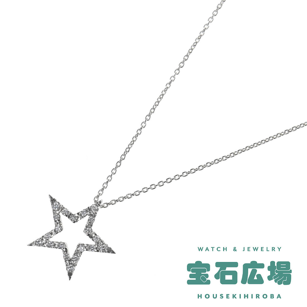 楽天市場】スタージュエリー 中古(ジュエリー・アクセサリー 楽天市場】スタージュエリー 中古(ジュエリー・アクセサリー