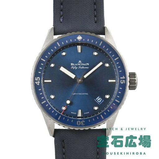 ブランパン BLANCPAIN フィフティ ファゾムス バチスカーフ 5000-0240-O52A【中古】メンズ 腕時計 送料無料 ブランパン BLANCPAIN フィフティ ファゾムス バチスカーフ 5000-0240-O52A【中古】メンズ 腕時計 送料無料
