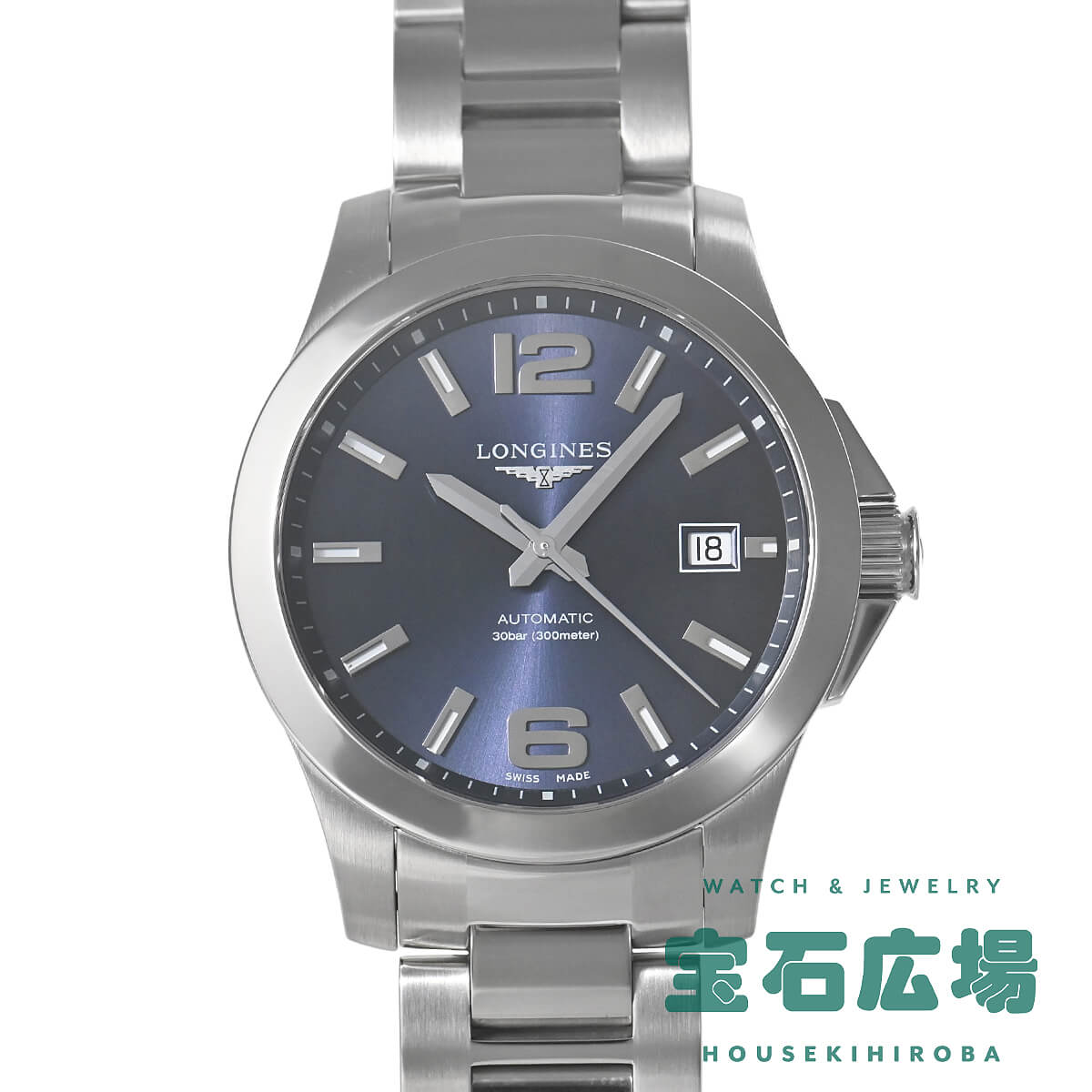 楽天市場】ロンジン コンクエスト(メンズ腕時計|腕時計)の通販 楽天市場】ロンジン コンクエスト(メンズ腕時計|腕時計)の通販