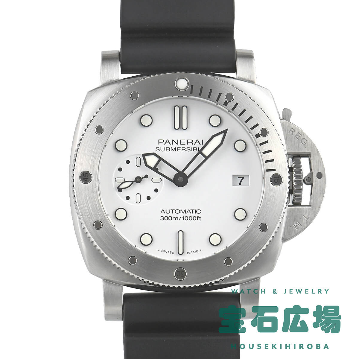 パネライ PANERAI サブマーシブル PAM01