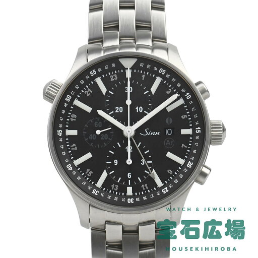 ジン(中古) 900.フリーガー 900.FLIEGER【中古】メンズ ジン Sinn 送料無料 ジン(中古) 900.フリーガー 900.FLIEGER【中古】メンズ ジン Sinn 送料無料