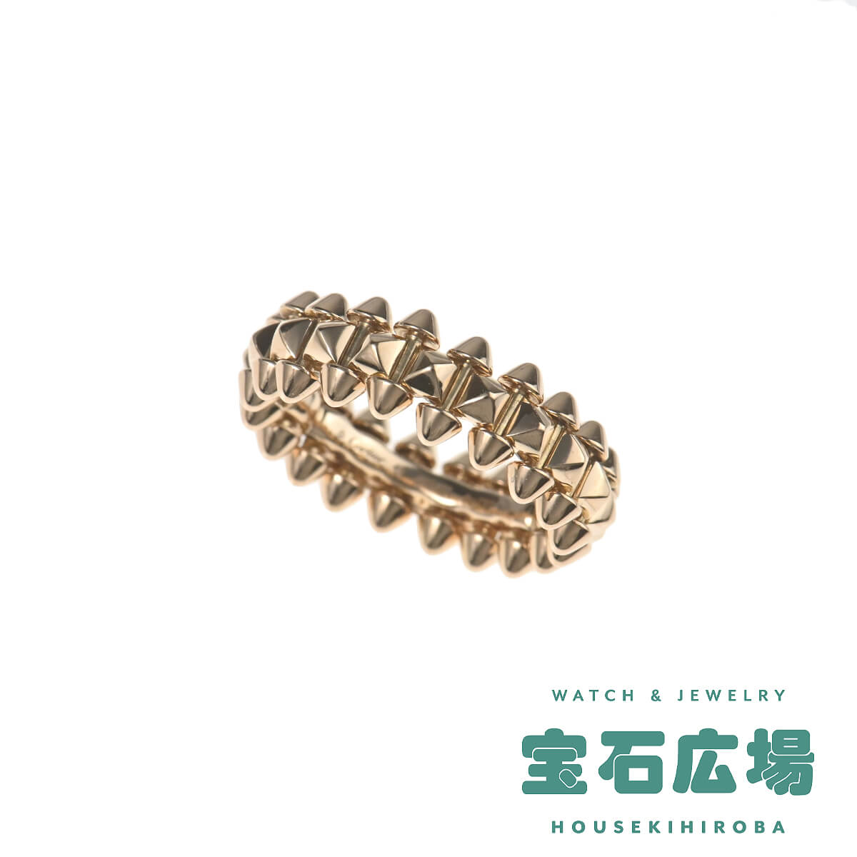 カルティエ Cartier クラッシュ ドゥ カルティエ（SM） リング B4229846【中古】レディース ジュエリー 送料無料のサムネイル