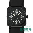 【最大30000円OFFクーポン7/1(火)0時開始】ベル&ロス BELL & ROSS BR 03 BLACK MATTE BR03A-BL-CE/SRB【中古】メンズ 腕時計 送料無料(2)