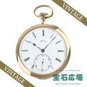 【最大30000円OFFクーポン5/1(木)0時開始】ティファニー T...(2)