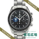 オメガ OMEGA スピードマスター プロフェッショナル スヌーピーアワード 5441本限定 3578-51【中古】メンズ 腕時計 送料無料(2)