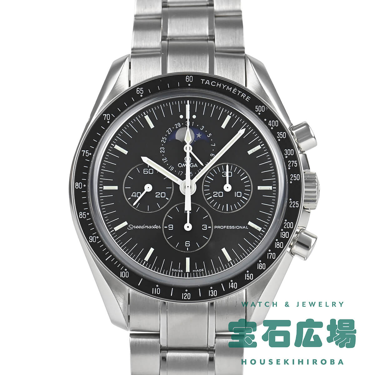 【最大30000円OFFクーポン5/9(金)20時開始】オメガ OMEGA スピードマスタープロフェッショナル ムーンフェイズ 3576-50【中古】メンズ 腕時計 送料無料