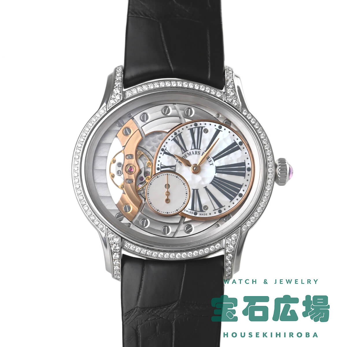 楽天市場】オーデマピゲ(文字盤形状楕円形(オーバル))の通販 楽天市場】オーデマピゲ(文字盤形状楕円形(オーバル))の通販