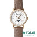 ブランパン BLANCPAIN ヴィルレ デイト ムーンフェイズ 6106-2987-55A【中古】【未使用品】レディース 腕時計 送料無料