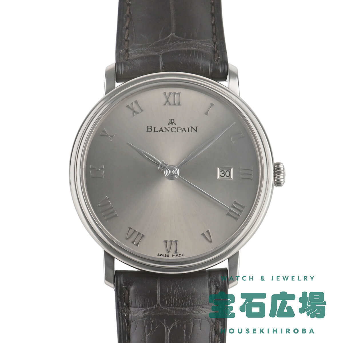 ブランパン（中古） ウルトラスリム 6651-1504-55B【中古】【未使用品】メンズ ブランパン BLANCPAIN 送料無料