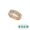 ブシュロン BOUCHERON プリュム ドゥ パオン ダイヤ リング JAL00261【新品】レディース ジュエリー 送料無料