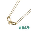 【最大30000円OFFクーポン5/1(木)0時開始】ティファニー T...(4)