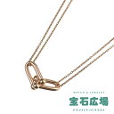 【最大30000円OFFクーポン5/1(木)0時開始】ティファニー T...(4)