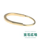 ティファニー TIFFANY&Co. ロック バングル(XL) 70185660【新品】ユニセックス ジュエリー 送料無料