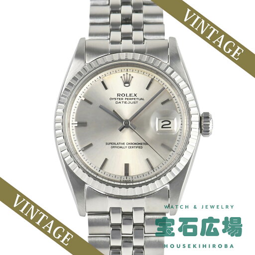 ロレックス ROLEX デイトジャスト 1603【中古】メンズ 腕時計 送料無料 ロレックス ROLEX デイトジャスト 1603【中古】メンズ 腕時計 送料無料