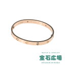 カルティエ Cartier ラブ 4Pダイヤ(ハーフダイヤ) ブレスレット B6036018【中古】ユニセックス ジュエリー 送料無料