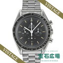 【最大30000円OFFクーポン7/1(火)0時開始】オメガ OMEGA スピードマスター プロフェッショナル ST145.022【中古】メンズ 腕時計 送料無料