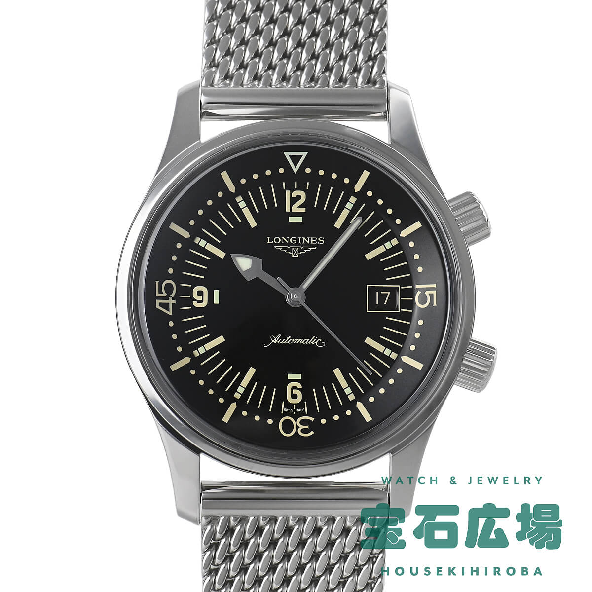 楽天市場】アラビア文字(ブランドロンジン)(腕時計)の通販 楽天市場】アラビア文字(ブランドロンジン)(腕時計)の通販
