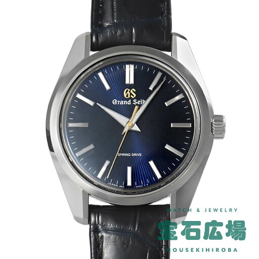グランドセイコー Grand Seiko ヘリテージコレクション「月天心」44GS 55周年記念 世界限定1500本 SBGY009 9R31-0AG0【中古】メンズ 腕時計 送料無料 グランドセイコー Grand Seiko ヘリテージコレクション「月天心」44GS 55周年記念 世界限定1500本 SBGY009 9R31-0AG0【中古】メンズ 腕時計 送料無料
