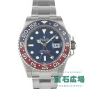 ロレックス ROLEX GMTマスター II 126719BLRO【中古】メンズ 腕時計 送料無料
