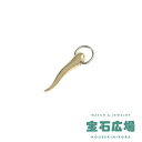ポメラート Pomellato ホーン ペンダントヘッド 【中古】ユニセックス ジュエリー 送料無料