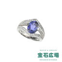 ノーブランド タンザナイト・ダイヤ リング 【中古】レディース ジュエリー 送料無料