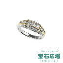 ノーブランド ダイヤ リング 【中古】 ジュエリー 送料無料