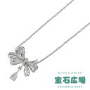 【最大30000円OFFクーポン5/9(金)20時開始】グラフ GRAFF ティルダズ ボウ クラシック 1Pペアシェイプダイヤ・ダイヤ・バゲットダイヤ ドロッ...